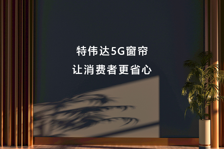 亿博体育平台app下载