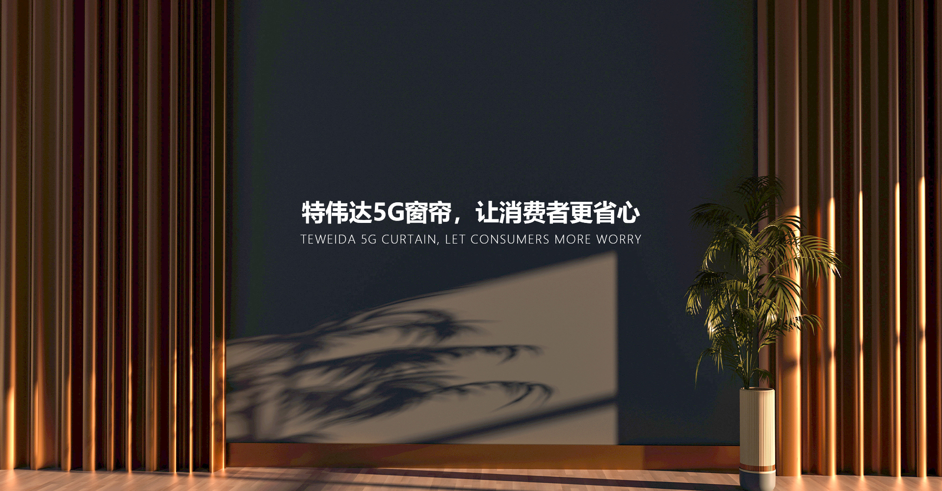 亿百体育官网下载